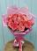 Букет 15 Розовых роз Равель в Баклашах